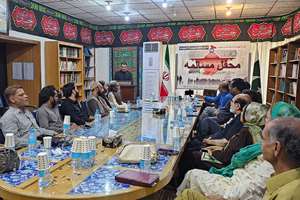 شعرخوانی شاعران پاکستانی در مدح امام حسین(ع)